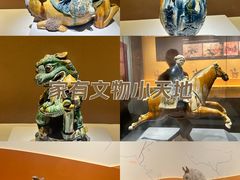 -西安博物院
