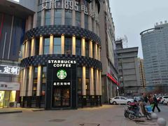 -星巴克(长春世纪鸿源店)