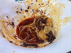 鲜虾蟹籽云吞-袁记云饺(鼓楼店)