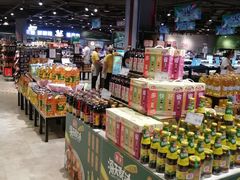 -哈尔信食品超市(哈尔滨王府井购物中心店)