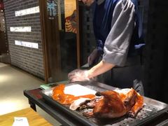 精品烤鸭-局气 烤鸭·北京菜(光华路店)