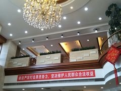 -慈铭体检中心(星海湾店)