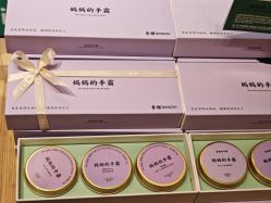 -青稚护手霜QINGZHI