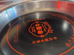 -幸运牛汕头小黄牛牛肉火锅(梅林店)