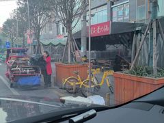 -正南齊北重庆老火锅(光华村直营店)