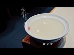 饺子汤-喜家德虾仁水饺(麒麟社店)