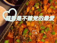 -伟大航路烤鱼(迅驰广场店)