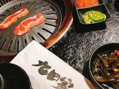 -九田家黑牛烤肉料理(盛龙广场店)