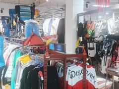 -探路者工厂店(宏福科技园店)