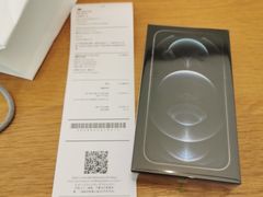 -Apple零售店(成都太古里店)