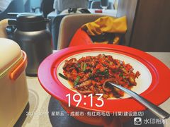 -有红鸡毛店·川菜(建设路店)