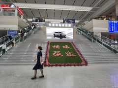 -长春西站