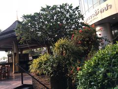 -曼谷王子宫殿酒店