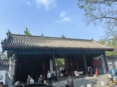 -北京国子监胡同