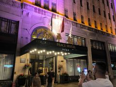 -上海和平饭店 Fairmont Peace Hotel