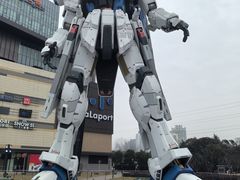 -天辣(金桥啦啦宝都店)