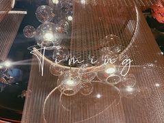 -麻六记(凤凰汇店)