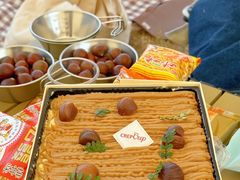 -可丽可丽·生日蛋糕·下午茶(厦门鹭港店)