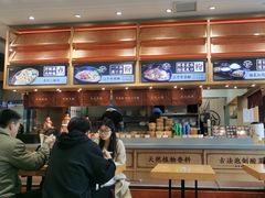 -三千粉牛肉米粉(来客茂店)