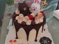 -SlowLife私房手工烘焙·低糖低卡动物奶油·私人定制甜品台
