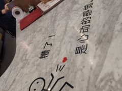 -COSTA COFFEE(恒基名人购物中心店)