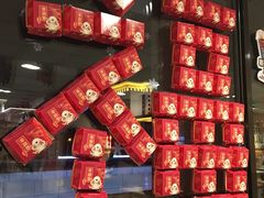 -麦当劳(军博店)