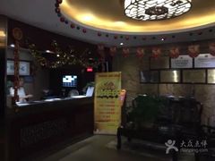 -富侨养生(康乾店)