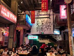 -文和友老长沙龙虾馆(化龙池店)