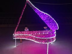 -北戴河集发农业梦想王国