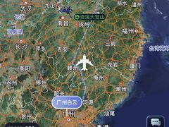 -杭州萧山国际机场
