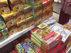 -关西国际机场直营免税店