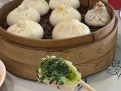香菇菜包-冶春茶社(珍园店)