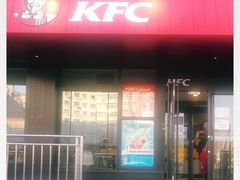 门面-肯德基(安定门店)