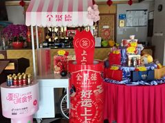 -全聚德烤鸭店(马家堡店)