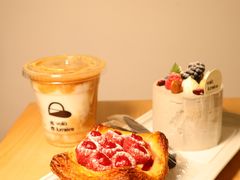 -光作面包Voila Lumiere(中山店)