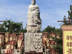 -中国翰园碑林