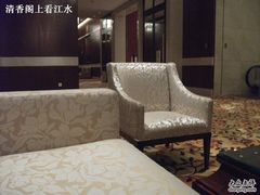 一角-深圳福田香格里拉大酒店
