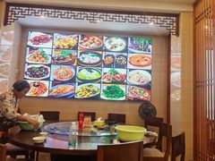 -自游人·美食一楼