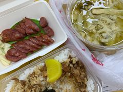 -乡亲鹅肉城(吴江店)