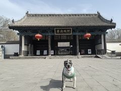 -河间府署