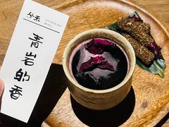 -兮禾酒馆(护国路店)