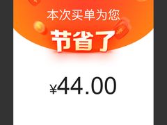 -潮发潮汕牛肉店(芳村店)