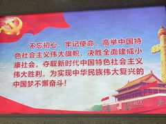 -南宁东站