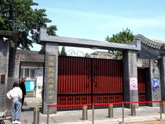 -西总布胡同小区