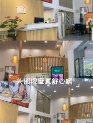 -章光101防脱养发荟