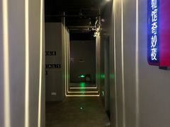 -Xcape异时刻密室逃脱魔法互动(瑞虹天地太阳宫店)