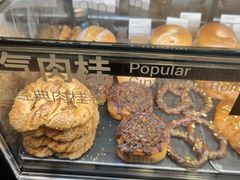 -BAKER&SPICE(BFC外滩金融中心店)
