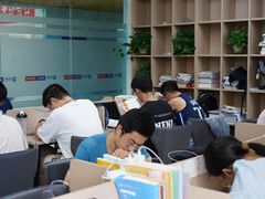 -新航道·雅思托福·Alevel AP·留学考研(光谷校区)