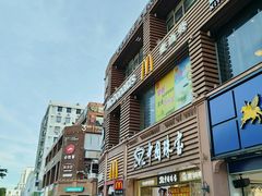 -解放路步行街