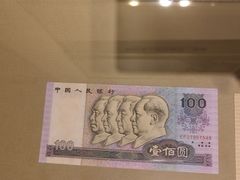 -沈阳金融博物馆